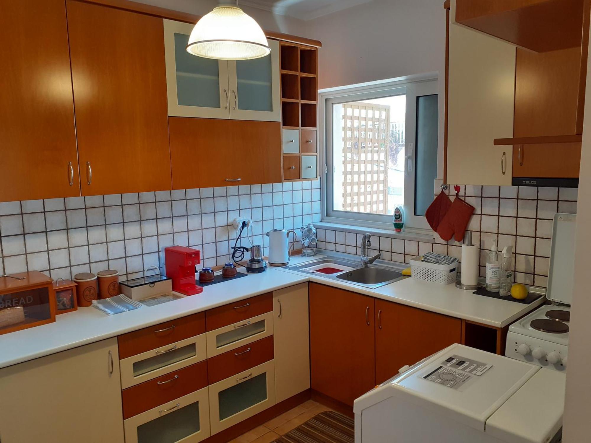 Απέριττον 2 Apartment Tríkala Екстериор снимка