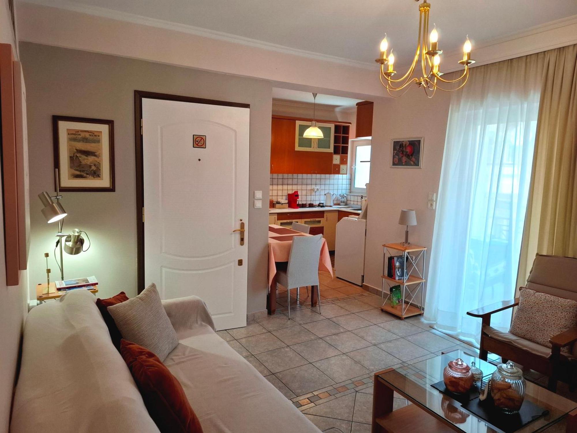 Απέριττον 2 Apartment Tríkala Екстериор снимка