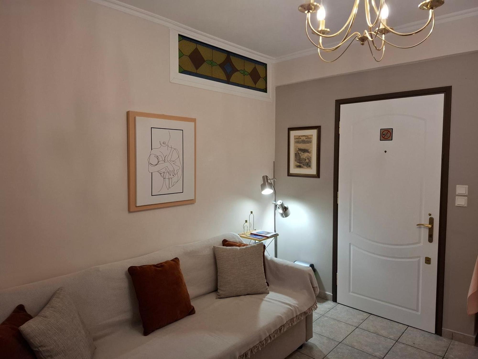 Απέριττον 2 Apartment Tríkala Екстериор снимка