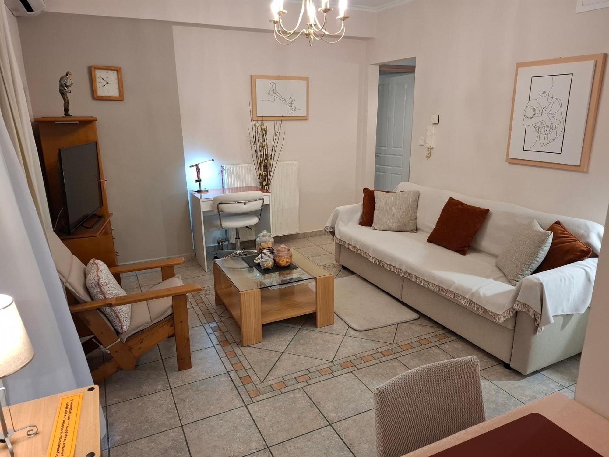 Απέριττον 2 Apartment Tríkala Екстериор снимка